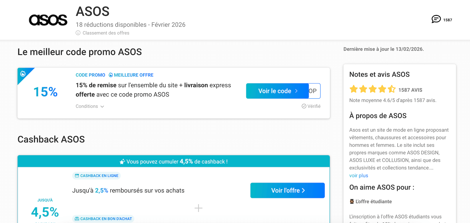 Capture d'écran de la page Poulpeo pour ASOS montrant le taux de cashback à 5,5 %