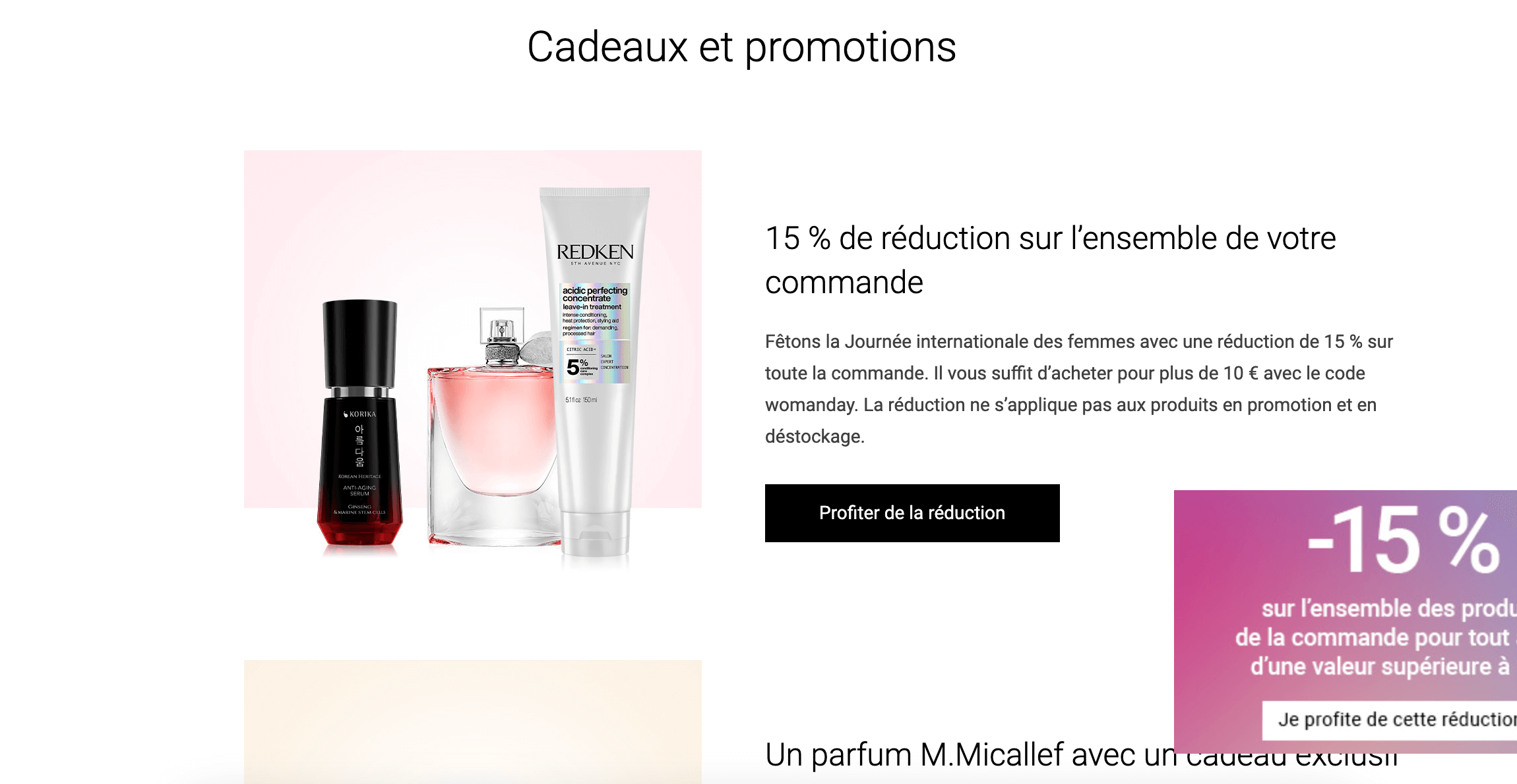 code promo notino officiel ponctuel